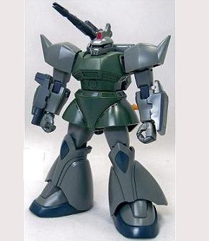 HG GELGOOG CANNON